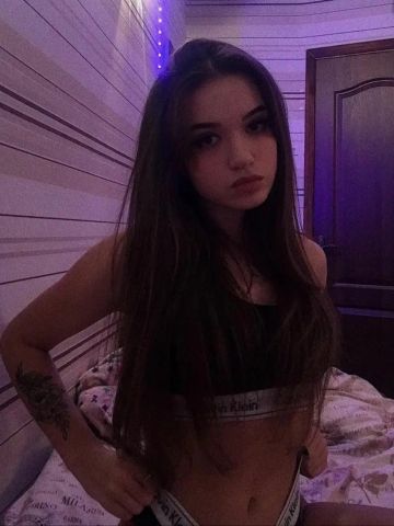 Беатриса